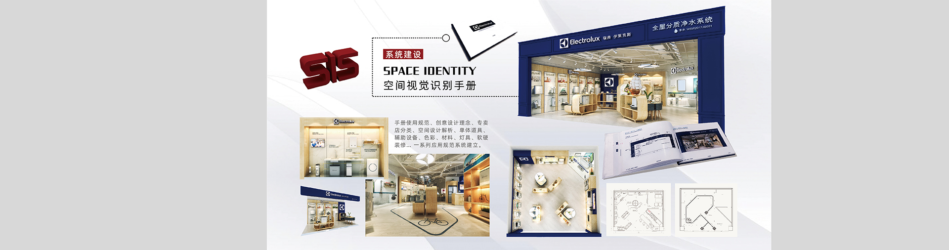 上海精鷹文化傳播有限公司